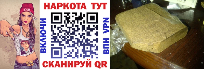 Как найти наркотики Кондопога OMG как зайти Конопля Экстази ГАШ Альфа ПВП Меф мяу мяу АМФЕТАМИН