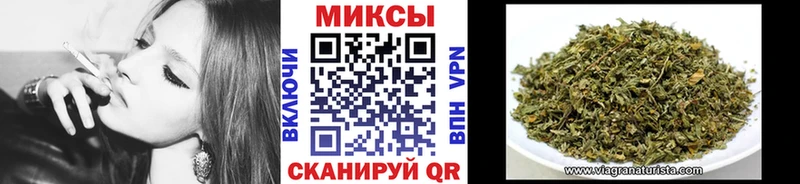 БУТИРАТ бутандиол  Кондопога 