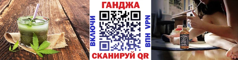 Cannafood марихуана  купить  сайты  Кондопога 
