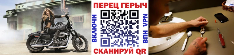 где купить   Кондопога  ГЕРОИН белый 