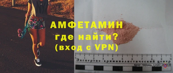 круглые Богородицк
