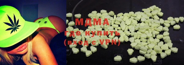 круглые Богородицк