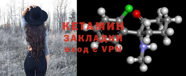 круглые Богородицк