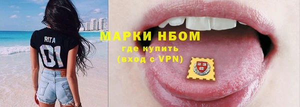 круглые Богородицк