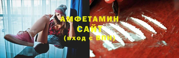 круглые Богородицк