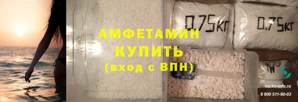 круглые Богородицк