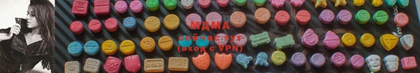ALPHA-PVP Богданович