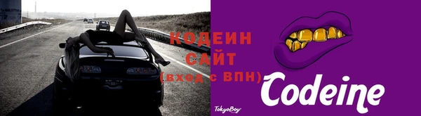 круглые Богородицк
