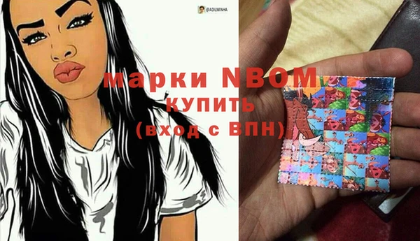 круглые Богородицк