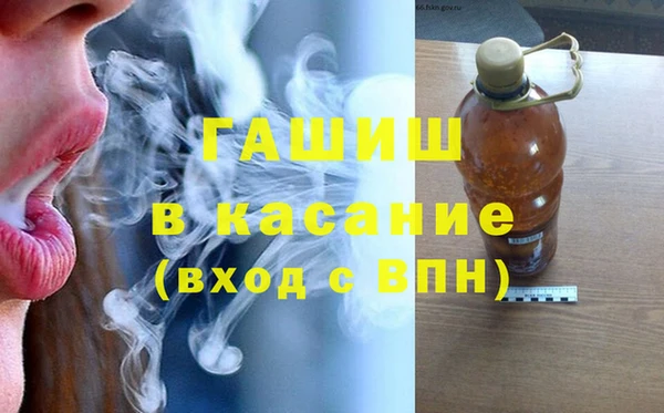 круглые Богородицк