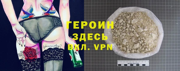 круглые Богородицк