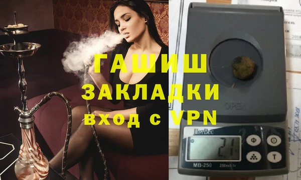 круглые Богородицк
