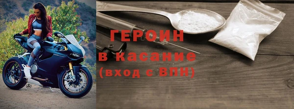 ALPHA-PVP Богданович