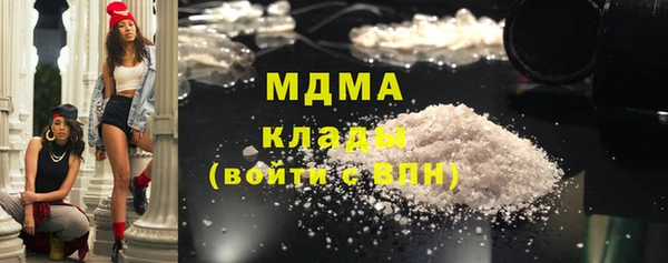 круглые Богородицк