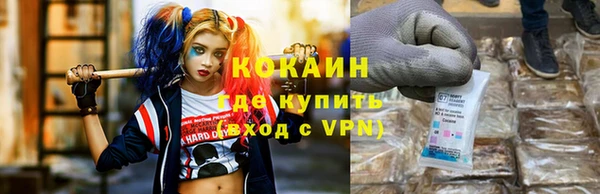 круглые Богородицк