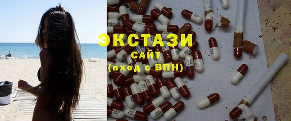 круглые Богородицк