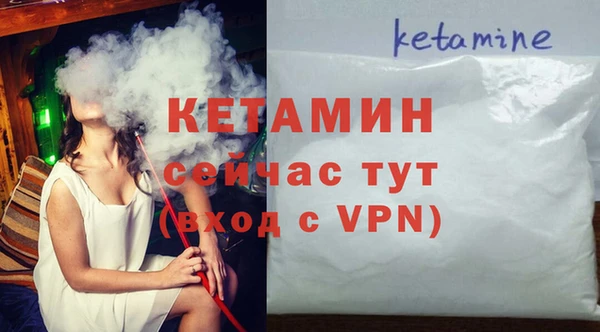 круглые Богородицк
