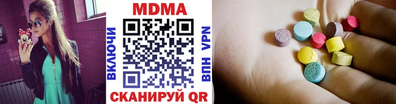 магазин продажи наркотиков  Кондопога  МДМА молли 