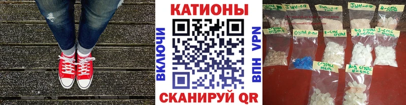МЯУ-МЯУ мука  Кондопога 